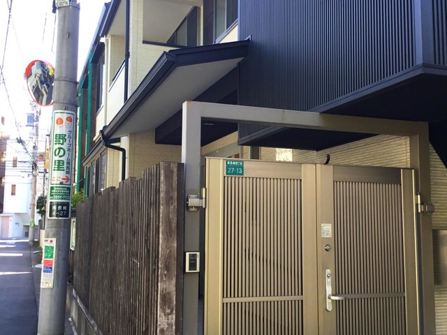 南長崎野の里