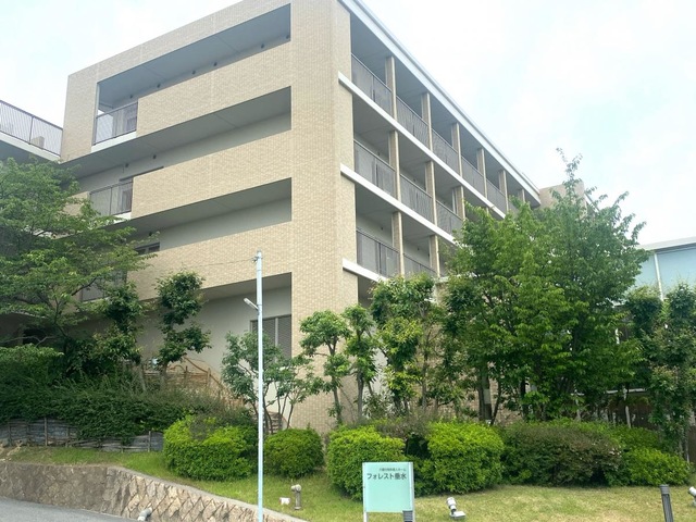 フォレスト垂水 施設外観