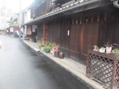鞆の浦・さくらホーム