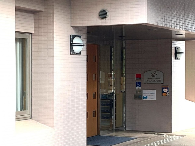 ドエル東志和