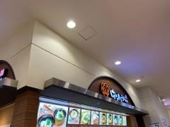 はなまるうどん　イオンモールナゴヤドーム前店
