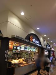 はなまるうどん　イオンモールナゴヤドーム前店
