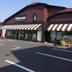 シャトレーゼ　岩槻店