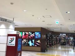 ライフ　大崎ニューシティ店