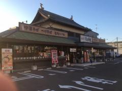 麺屋なるきす　草加店