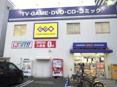 ゲオ　三国本町店