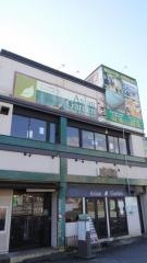 ＡＳＩＡＮ　ＧＡＲＤＥＮ　日光店