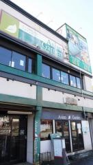 ＡＳＩＡＮ　ＧＡＲＤＥＮ　日光店