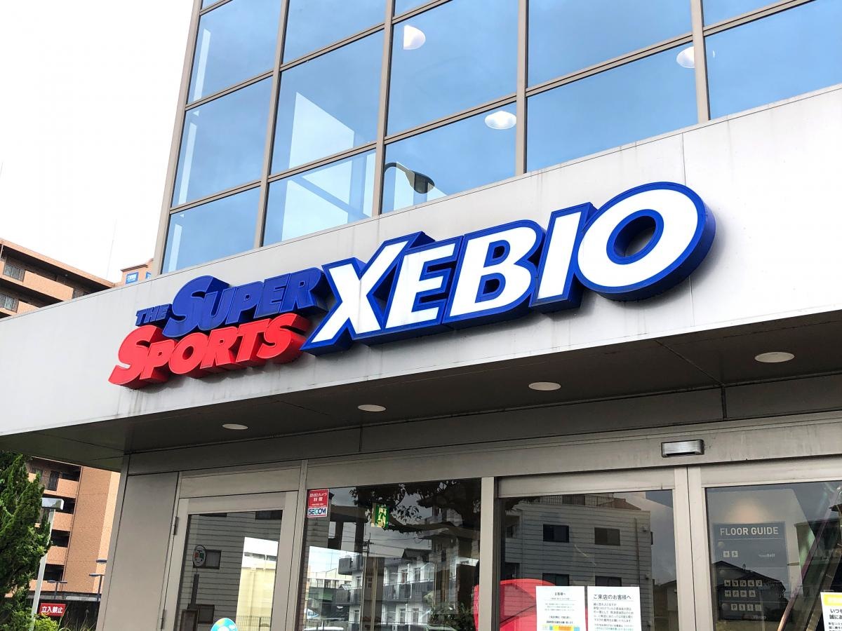 スポーツゼビオ