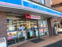 ローソン　中原木月三丁目