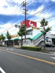 スギ薬局　六田店