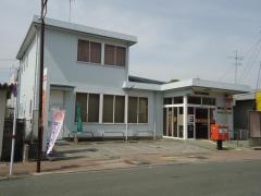 熊本江津郵便局