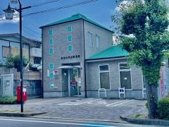 安城北明治郵便局