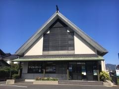 JAしまね大津支店