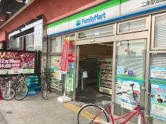 ファミリーマート　二条駅前店