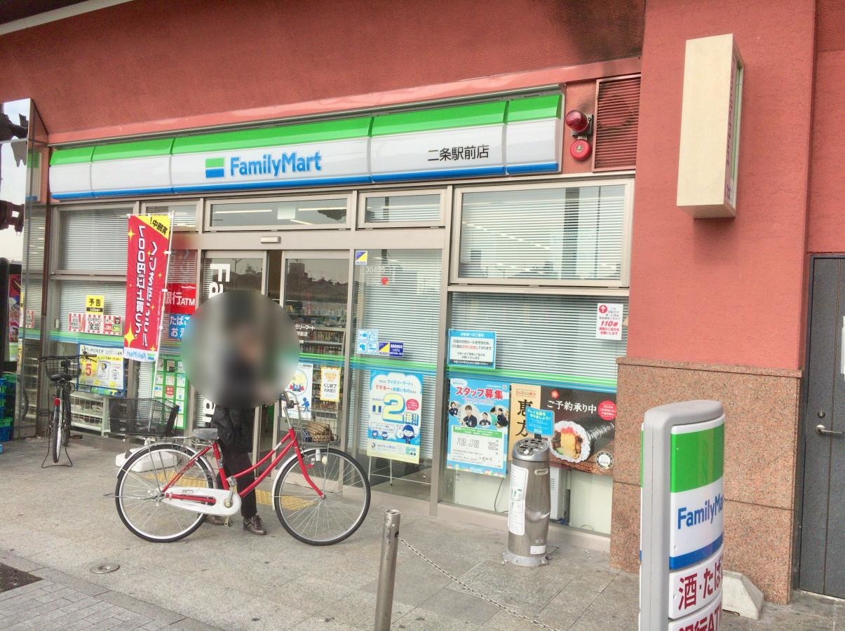 コンビニ