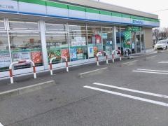 ファミリーマート　金沢問屋町二丁目店