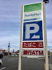ファミリーマート　金沢問屋町二丁目店