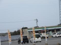 ファミリーマート　たまき野篠店