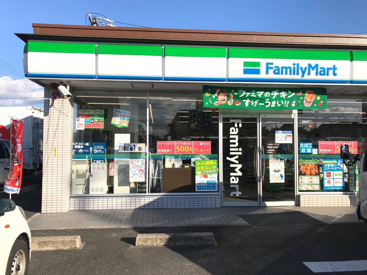 入り口