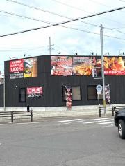 ほるたん屋　江南店