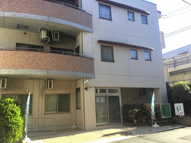 はぴね中野坂上