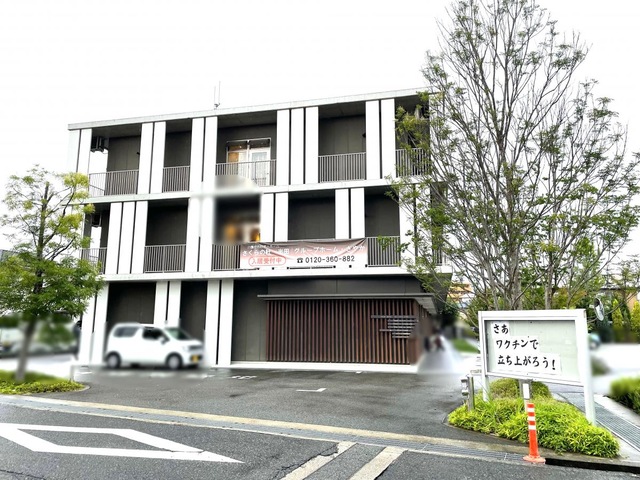 さくらの杜・半田