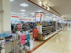 キャンドゥ　イオン伊勢店