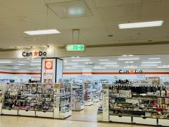 キャンドゥ　イオン伊勢店