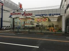 スズキ自販東京　スズキアリーナ江戸川中央