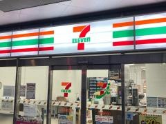 セブンイレブン　横浜長津田駅北口店