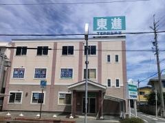 東進衛星予備校　豊川西部校