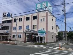 東進衛星予備校　豊川西部校