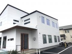 めぐろ歯科