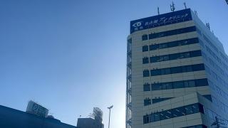 名古屋アイクリニック