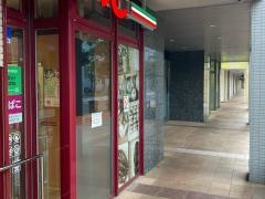 まいばすけっと横浜ポートサイド店