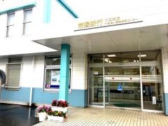 常陽銀行十王支店