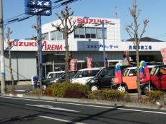スズキ自販群馬スズキアリーナ太田