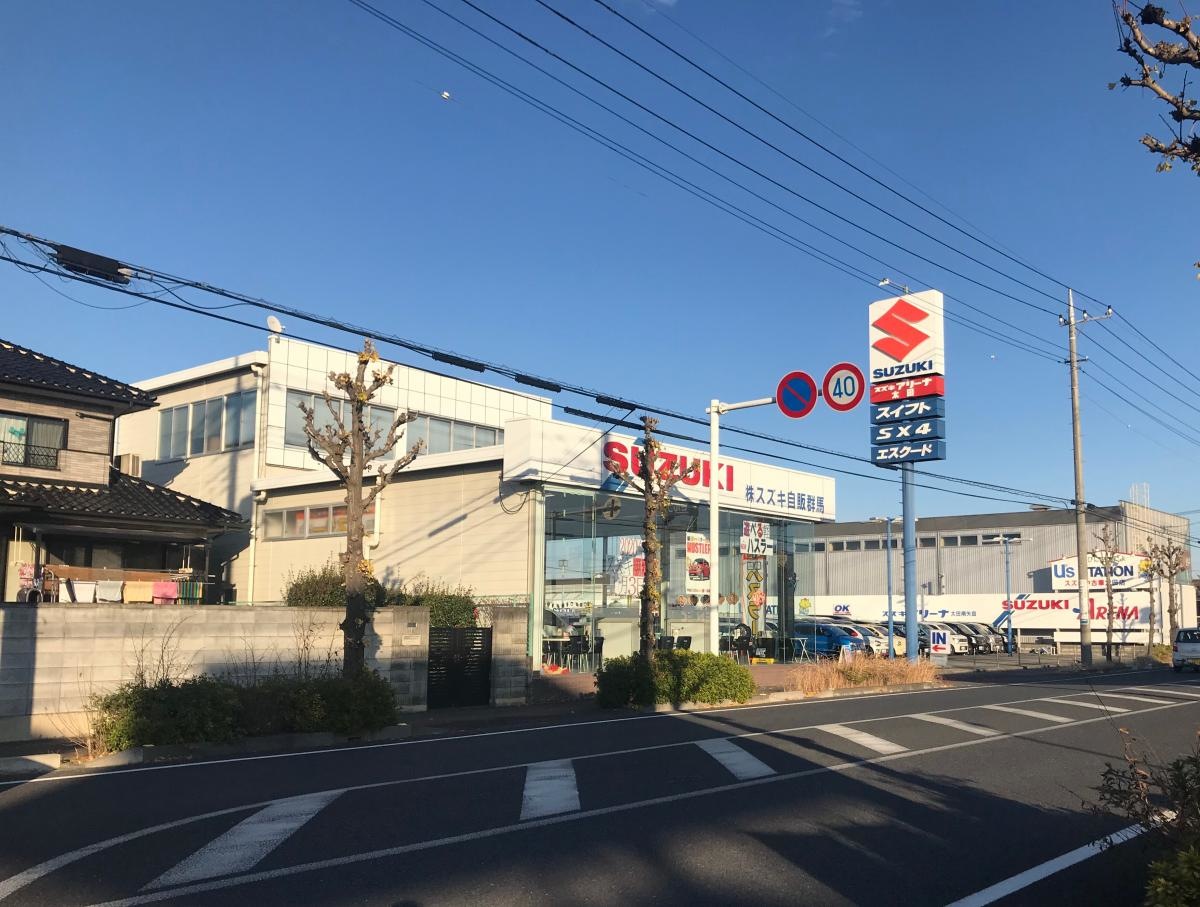 スズキ自販群馬スズキアリーナ太田