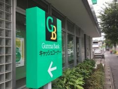 群馬銀行与野支店