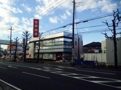 佐原信用金庫作草部支店