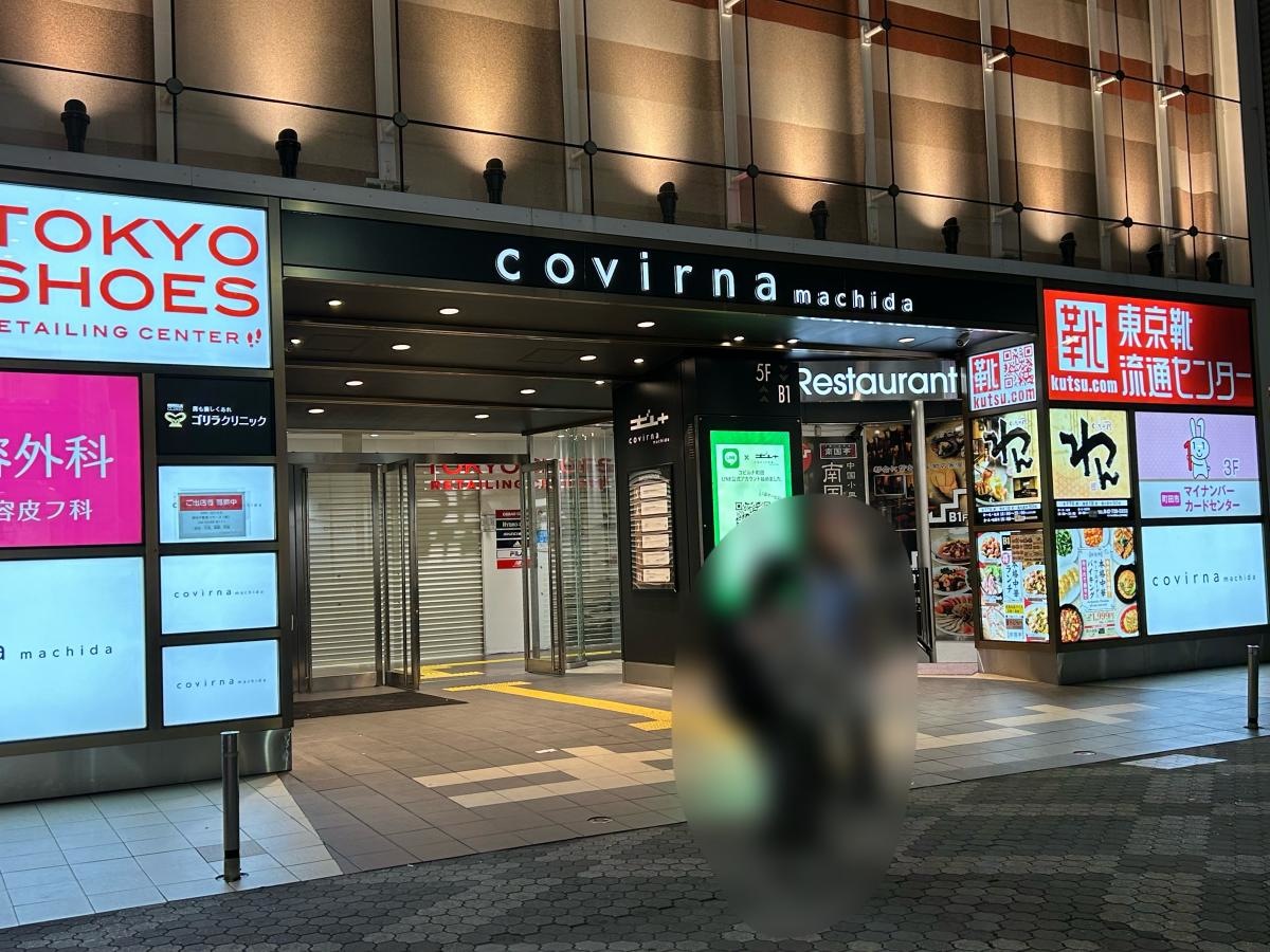 外観を撮影いたしました