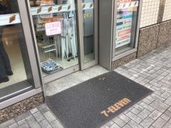 セブンイレブン　中央区新川1丁目店
