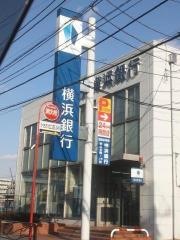 横浜銀行柿生支店