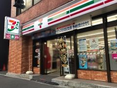 セブンイレブン　川崎駅前店