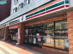 セブンイレブン　相模原5丁目店