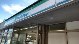 ファミリーマート　藤野ＰＡ下り店