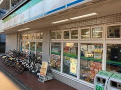 ファミリーマート　上永谷二丁目店