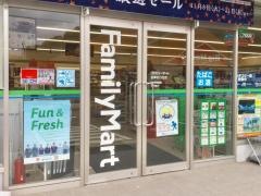 ファミリーマート　金津花乃杜店