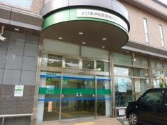 ＪＡとぴあ浜松助信支店
